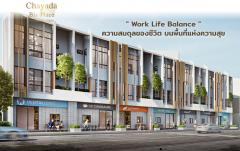 Chayada-Biz-Place-ขายอาคารพาณิชย์-โซนทำเลกรุงเ