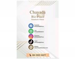 Chayada Biz Place ขายอาคารพาณิชย์ โซนทำเลกรุงเทพกรีฑา-พัฒนาการ ติดถนนใหญ่ ใกล้รถไฟฟ้า และทางด่วน-202411161312071731737527615.jpg