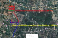 ที่ดิน แยกบางอ้อ เนื้อที่ 1-1-70.5 ไร่ ใกล้ชลพฤกษ์ รีสอร์ท ถนนรังสิต-นครนายก ต.บ้านพร้าว อ.บ้านนา จ.นครนายก-202411191743181732012998585.jpg