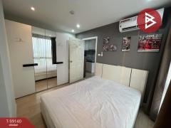 ขายคอนโด โครงการเบสท์ คอนโด แม่สอด (Best Condo Maesot) ตาก