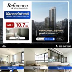 ขายReference Sathorn - Wongwianyai  ห้องสุดแรร์ ห้องขนาดใหญ่ ขายราคาดี ลดเยอะมาก