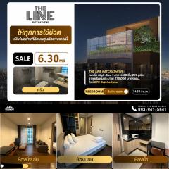 ขายด่วน Condo The Line Ratchathewi  โปรโมชั่นพิเศษ ขายราคาดีมาก ดีที่สุดในตึก-202411210712011732147921622.jpg