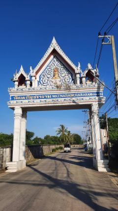 ขายบ้านเดี่ยว 84 ตร.ว. พร้อมสระว่ายน้ำ ซอยร่วมจิตร ใกล้หาดชะอำ-202411231131351732336295990.jpg