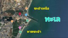 ขายบ้านเดี่ยว 84 ตร.ว. พร้อมสระว่ายน้ำ ซอยร่วมจิตร ใกล้หาดชะอำ-202411231131361732336296749.jpg