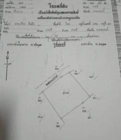 ขาย ที่ดิน (ทรงสี่เหลี่ยม) มีสระน้ำ ติดถนนดำ หัวหวาย ตาคลี นครสวรรค์-202411241950101732452610346.jpg