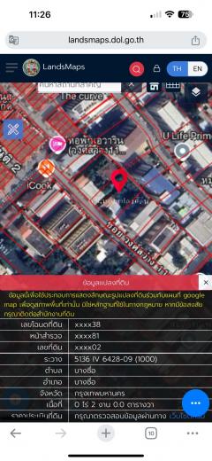 ขาย ที่ดิน 1 ไร่ ใกล้ ม.พระจอมเกล้า พระนครเหนือ-202411251322001732515720020.jpg