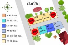 เปิดขายบ้านเดี่ยวพนมสารคามผสมผสานสไตล์โมเดิร์นและมินิมอล เนื้อที่60ตรว. 2นอน 1ห้องน้ำ จองวันนี้เพียง999 ผ่อน7,XXXเดือน จ.ฉะเชิงเทรา-202411261126331732595193151.jpg