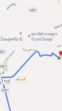 ขายที่ดินสวยมาก พื้นที่ 9 ไร่ อยู่เขตเทศบาล อ.โนนสูง จ.นครราชสีมา-202411271303091732687389538.jpg