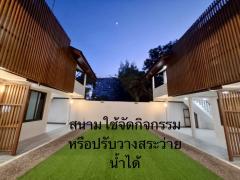 ขาย บ้านพัก ในแหล่งท่องเที่ยว  ใกล้ทะเล ชะอำ 50 เมตร-202411280948151732762095032.jpg