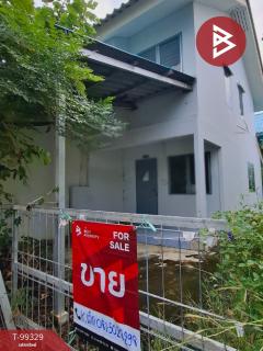 ขายบ้านเอื้ออาทร หมู่บ้านเอื้ออาทรวังขนาย กาญจนบุรี-202411290958331732849113292.jpg