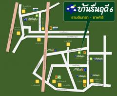 ขายด่วนบ้าน รี่นฤดี  6 ถนนเลียบคลองสอง ปัญญารามอินทรา บ้านแปลงสวย  มี 3 ห้องนอน 2 ห้องน้ำ ใกล้ซาฟารีเวิลิ์ -202411291132231732854743649.jpg