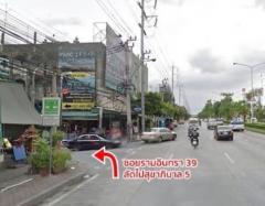 ที่ดินเปล่าถมแล้ว 256 ตร.ว ในซอยรามอินทรา 39 แยก 15 ทำเลเด่น ใกล้รถไฟฟ้าฯ-202411291849351732880975598.jpg