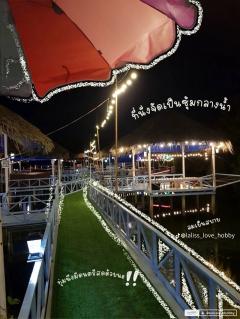 เซ้งร้านอาหารซีฟู้ด ติดถนนใหญ่บางขุนเทียนชายทะเล-202411301302351732946555868.jpg