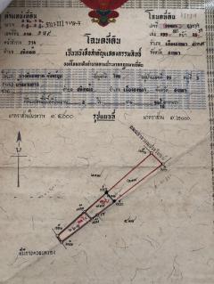 ขายที่ดินทำเลทอง 2 ไร่ ( 2 โฉนด เลขที่ 48039 กับ 48304) อำเภอสิงหนคร จังหวัดสงขลา -202412011508321733040512108.jpg