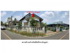   ขายบ้านเดี่ยวมือสอง อำเภอหนองไผ่  จังหวัดเพชรบูรณ์