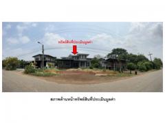 ขายบ้านเดี่ยวมือสอง อำเภอวังโป่ง  จังหวัดเพชรบูรณ์  