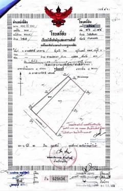 ขายที่ดิน 10ไร่ 2งาน 84 ตารางวา  จังหวัดกำแพงเพชร-202412032134311733236471235.jpg