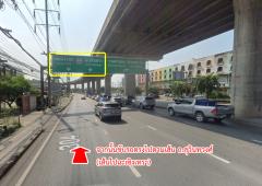 ขายที่ดิน ถนนสุวินทวงศ์ ศาลาแดง บางน้ำเปรี้ยว ฉะเชิงเทรา-202412041000571733281257232.jpg