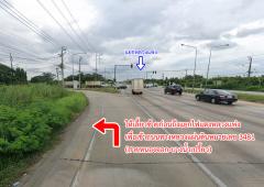 ขายที่ดิน ถนนสุวินทวงศ์ ศาลาแดง บางน้ำเปรี้ยว ฉะเชิงเทรา-202412041001011733281261344.jpg