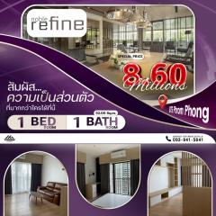 คอนโด Noble Refine ห้องงรีโนเวทมาใหม่ ตกแต่งสไตล์ญี่ปุ่น พื้นที่ขนาด 52 ตร.ม.-202412041414271733296467800.jpg