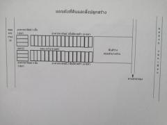 ขายที่ดิน ขนาด 6 ไร่ เศษ ถนนพระราม 2 ซอย 28 แยก 22 เขตจอมทอง พร้อมสิ่งปลูกสร้าง เป็นพื้นที่สีส้ม โทร. 0814018666-202412050115271733336127720.jpg