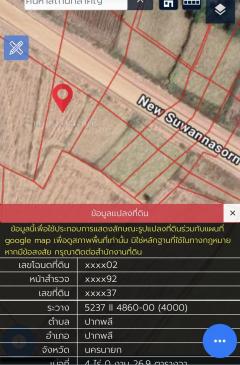 ขาย ที่ดิน 4 ไร่ ติดถนน ที่ดินติดถนน 2 ฝั่ง ปากพลี นครนายก-202412061331211733466681852.jpg