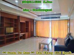 #2-Bedroom Condo *** Condo for Rent *** #Ban Chang Cliff Beach