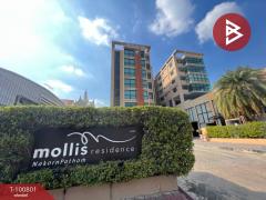 ขายคอนโดมิเนียม มอลลิส เรสซิเดนซ์ (Mollis Residence) ห้วยจรเข้ นครปฐม-202412090221521733685712170.jpg