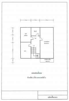 ขายด่วน บ้านเดี่ยว 124.2 ตรว. ติดถนน 3 ด้าน ทำเลดีที่สุดในหมู่บ้านพฤกษา15-202412091141301733719290995.jpg