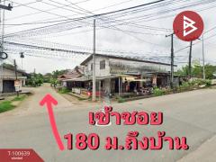 ขายบ้านเดี่ยวชั้นเดียว เนื้อที่ 82.8 ตร.วา เกาะขวาง จันทบุรี-202412101534121733819652231.jpg