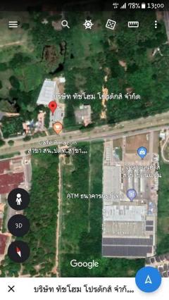 For Sale!! Home Office and Warehouse in Mueang District, Khon Kaen, Thailand An Excellent Investment Opportunity-202412111905461733918746959.jpg