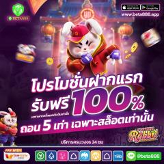 ขาย10ที่ดินราคาดีมีหลายที่ให้เลือก-202412161346081734331568822.jpg