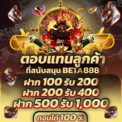 ขาย10ที่ดินราคาดีมีหลายที่ให้เลือก-202412161346171734331577756.jpg