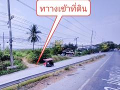 ที่ดินจัดสรรล็อคที่ 21 ถ.346 ต.หน้าไม้ อ.ลาดหลุมแก้ว จ.ปทุมธานี-202412181254331734501273511.jpg