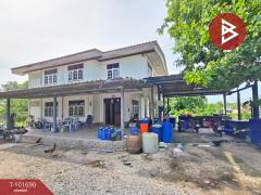 ขายบ้านเดี่ยว เนื้อที่ 2 งาน 67 ตร.วา ท่าใหม่ จันทบุรี