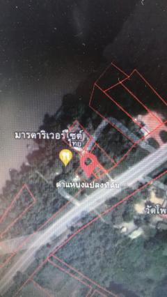 ขายที่ดิน หนองคาย โพพิสัย 1งาน 63วา 4ล T0966458046