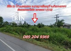 R006-038 ขายที่ดิน ติดถนนพหลโยธิน หมายเลข 1 (AH1) ด่วนมาก ต.ดอนแตง อ.ขาณุวรลักษบุรี จ.กำแพงเพชร เนื้อที่ 12 ไร่ 2 ตร.ว. 