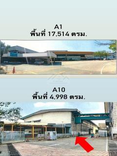 ให้เช่าอาคารสำนักงาน พร้อมโรงงาน - โกดัง ปู่เจ้า สมุทรปราการ พื้นที่ 17,514 ตร.ม. และ 4,998 ตร.ม. ทางเข้าติดถนนปู่เจ้าสมิงพราย