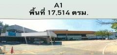 ให้เช่า อาคาร สำนักงาน พร้อมโรงงาน - โกดัง ปู่เจ้า สมุทรปราการ พื้นที่ 17,514 ตร.ม. และ 4,998 ตร.ม. ทางเข้าติดถนนปู่เจ้าสมิงพราย พระประแดง จ.สมุทรปราการ-202412201330151734676215917.jpg