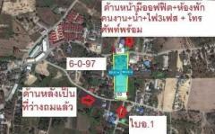 ขาย โกดัง พร้อมห้องพัก ทุ่งกราดบางละมุง 362 ตรม 6 ไร่ 67 ตรว ผังสีส้มอ่อน