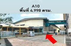 P173 ให้เช่า อาคาร สำนักงาน พร้อมโรงงาน - โกดัง ปู่เจ้า สมุทรปราการ ทางเข้าติดถนนปู่เจ้าสมิงพราย พระประแดง จ.สมุทรปราการ