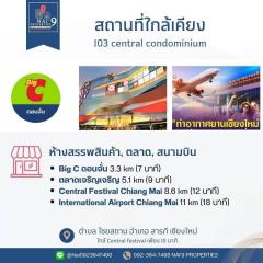 เจ้าของขายเอง ขาย/เช่าคอนโดรีโนเวทใหม่ 70 ตร.ม. 2 ห้องนอน วิวภูเขาสวย พร้อมเฟอร์นิเจอร์บิ้วท์อิน ใกล้ Central festival เพียง 10 นาที-202412210845041734745504957.jpg