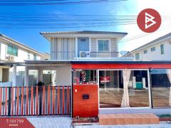 ขายบ้านเดี่ยว หมู่บ้านแฟมิลี่ซิตี้ พานทอง (Family City Pantong) ชลบุรี