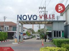 ขายทาวน์เฮ้าส์ หมู่บ้านโนโววิลล์ พหลโยธิน-ลำลูกกา (Novo Ville Phaholyothin-Lumlukka) ปทุมธานี-202412211234261734759266182.jpg