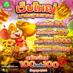 ขาย10ที่ดินราคาดีมีหลายที่ให้เลือก