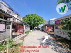 ขายที่ดิน 61.1 ตร.ว ซอยปรีดีพนมยงค์ 45 คลองตันเหนือ เขตวัฒนา ใกล้ทางด่วน ใกล้โรงเรียนนานาชาติ-202412241522041735028524635.jpg