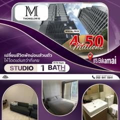 ขายคอนโด M Thonglor 10 ใกล้ BTS เอกมัย ตกแต่งจัดเต็ม เอาใจคนเลี้ยงสัตว์-202412251226011735104361311.jpg