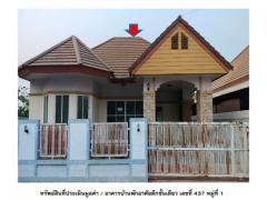 ขายบ้านเดี่ยวมือสอง อำเภอบรรพตพิสัย   จังหวัดนครสวรรค์ โครงการ บรรพตเฮาส์