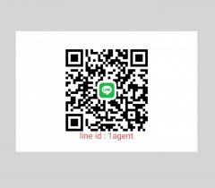 ขาย ออฟฟิศ office พร้อมโกดัง 1126 ตรม สถานีรถไฟฟ้า แยกบางพลู-202501022013341735823614935.jpg