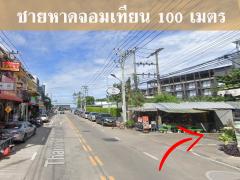 Super Cheap Discount, For SALE, 4-storey commercial building, 18 sq.w., 200 sq.m., 100 meters from Jomtien Beach, Bang Lamung District, Chonburi-202501031957311735909051576.jpg